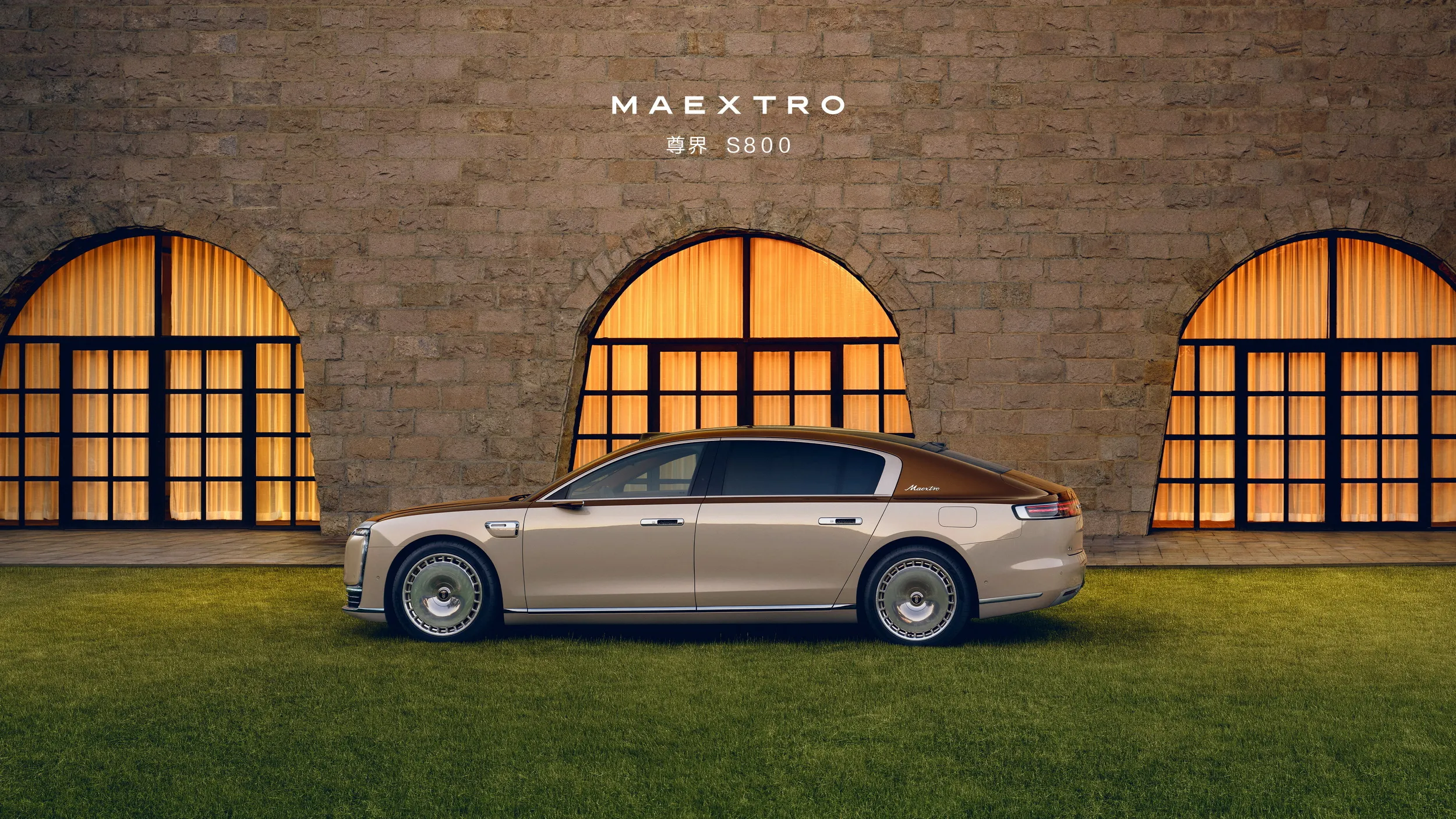 Maextro S800 Grand Design